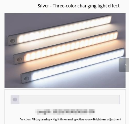 1pc Rechargeable LED Motion Sensor Cabinet Light Strip